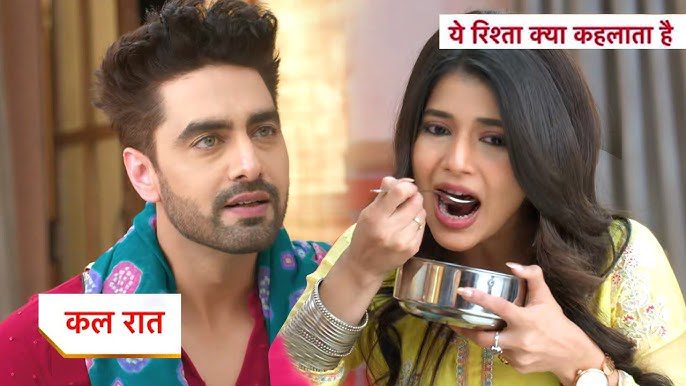 Yeh Rishta Kya Kehlata Hai