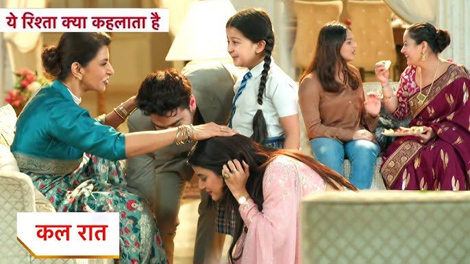 Yeh Rishta Kya Kehlata Hai