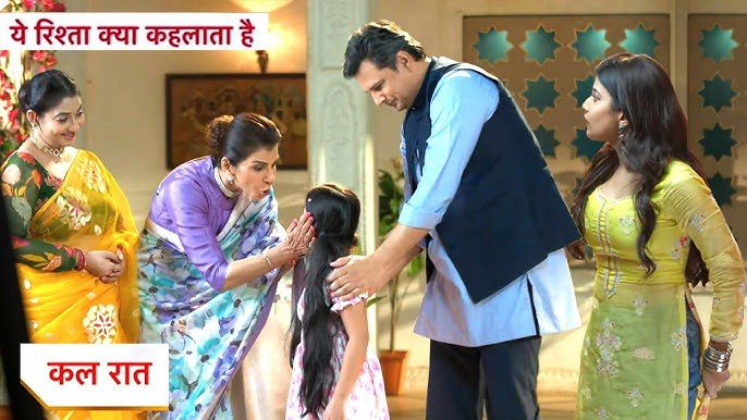 Yeh Rishta Kya Kehlata Hai