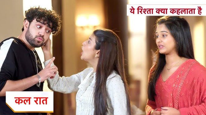 Yeh Rishta Kya Kehlata Hai