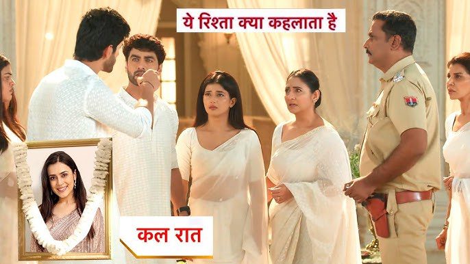 Yeh Rishta Kya Kehlata Hai